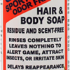 Atsko Sport Wash Hair/Body Soap 16 oz.